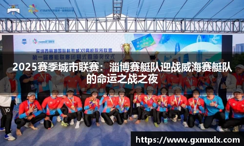 betway必威西汉姆联官网