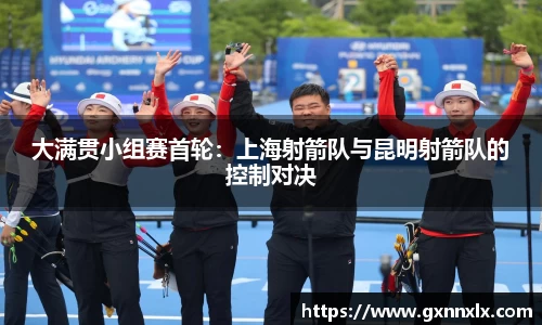 betway必威西汉姆联官网