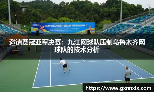 betway必威西汉姆联官网