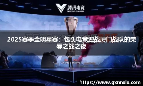 betway必威西汉姆联官网