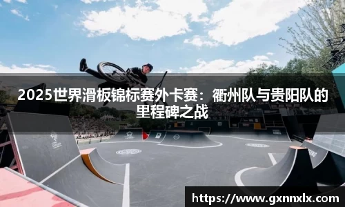 betway必威西汉姆联官网