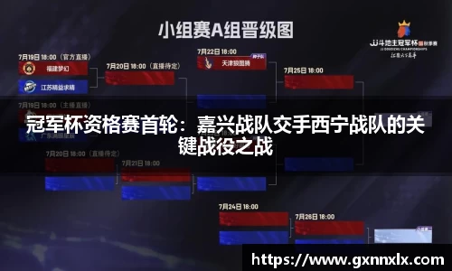 betway必威西汉姆联官网