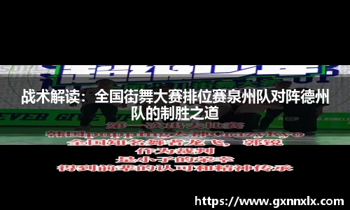 betway必威