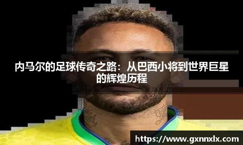 betway必威西汉姆联官网