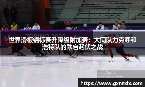 betway必威西汉姆联官网