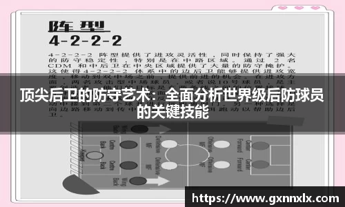 betway必威西汉姆联官网