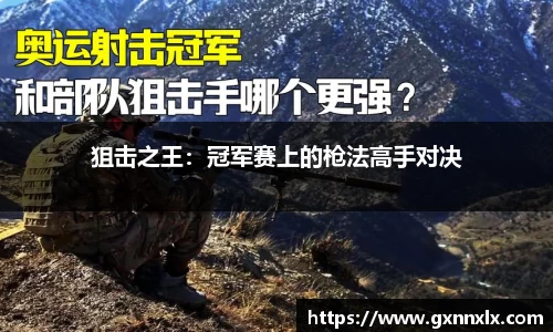 betway必威西汉姆联官网