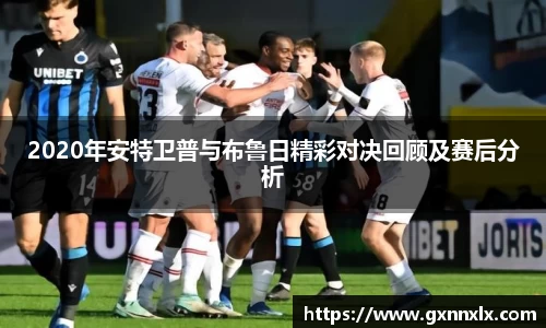 DB电竞官网