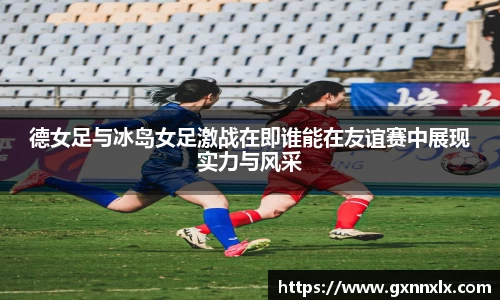 DB电竞官网