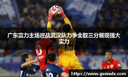 db电竞平台