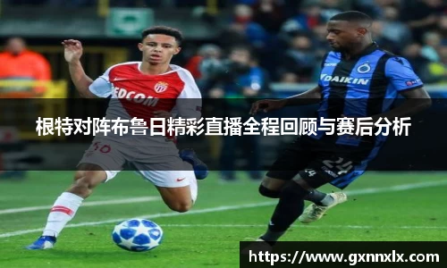 DB电竞官网