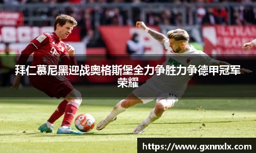 DB电竞官网